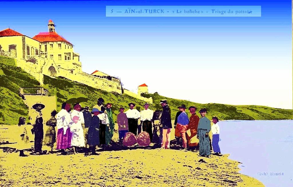 Ain-el-turck - Le Boliche.jpg